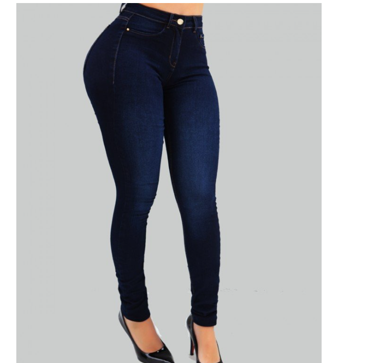 High Waist Stretch Slim Fit Skinny Pants Shaping Jeans